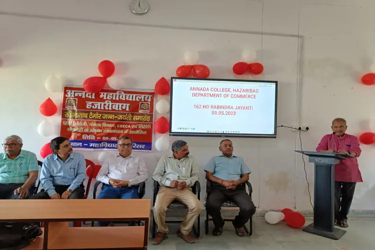 Rabindra Jayanti Celebration,2023